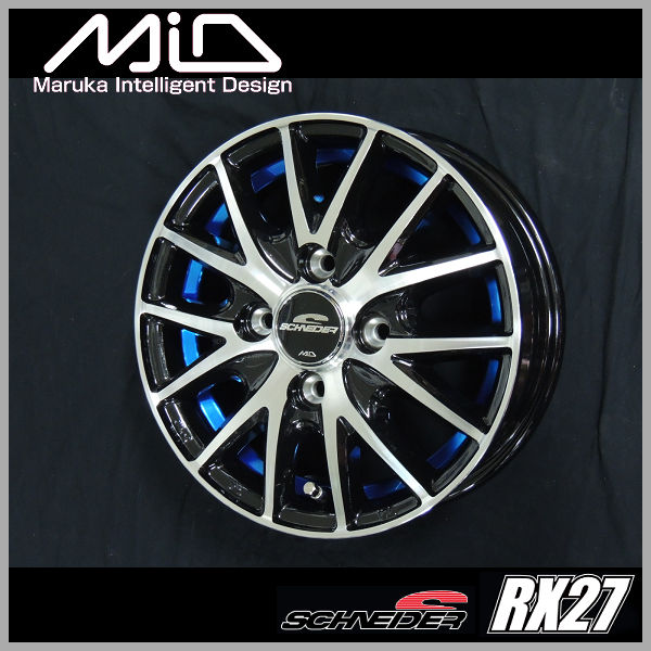 送料無料 軽トラック ハイゼット クリッパー キャリー等に！ ＭＩＤ ＲＸ２７ ブルー・青 145/80R12LT 80/78N （荷重対応） ダンロップ ★荷重対応タイヤ