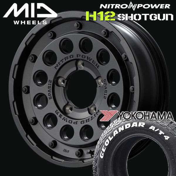 送料無料 ジムニー MID ナイトロパワー H12 SHOTGUN 16インチ バレルブラック ヨコハマ ジオランダーA/T4 G018 ホワイトレター 185/85R16 105/103N LT