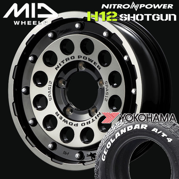 送料無料 ジムニー MID ナイトロパワー H12 SHOTGUN 16インチ ブラッククリアマシニング ヨコハマ ジオランダーA/T4 G018 ホワイトレター 185/85R16 105/103N LT