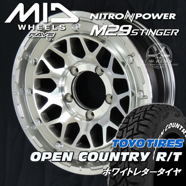 送料無料 ジムニー シエラ ノマド MID ナイトロパワーM29 スティンガー ハイパーシルバー/マシンドフェイス(HSM) TOYO オープンカントリー R/T ホワイトレタータイヤ 215/65R16 4本タイヤホイールセット