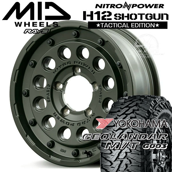 送料無料 ジムニー MID ナイトロパワー H12 SHOTGUN Tactical Edition 16インチ セミグロスODグリーン(SOG) ヨコハマ ジオランダーM/T G003 マッドテレーン 185/85R16 105/103N LT
