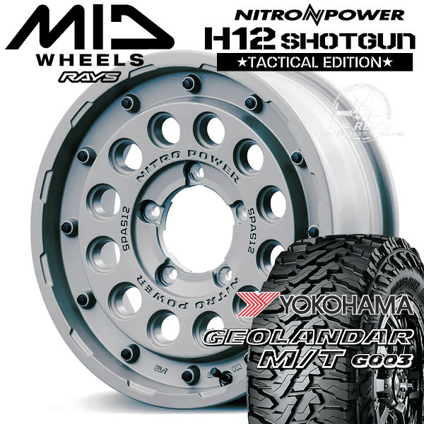 送料無料 ジムニー MID ナイトロパワー H12 SHOTGUN Tactical Edition 16インチ セミグロスコンクリート(SGK) ヨコハマ ジオランダーM/T G003 マッドテレーン 185/85R16 105/103N LT