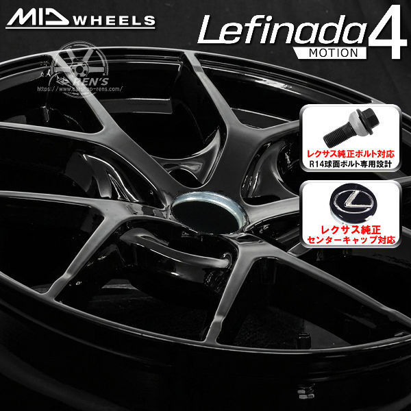 送料無料 レクサスIS ボルト車専用ホイール レフィナーダM04 グロスブラック(GBK) 235/40R19 ミシュランタイヤ 純正ボルト対応 レクサスIS専用ハブ径