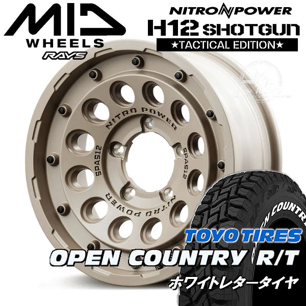 送料無料 ジムニー シエラ ノマド MID ナイトロパワー H12 SHOTGUN Tactical Edition 16インチ 6.0J -5 セミグロスサンドベージュ(SSB) TOYO オープンカントリーR/T ホワイトレター 215/65R16 109/107Q LT
