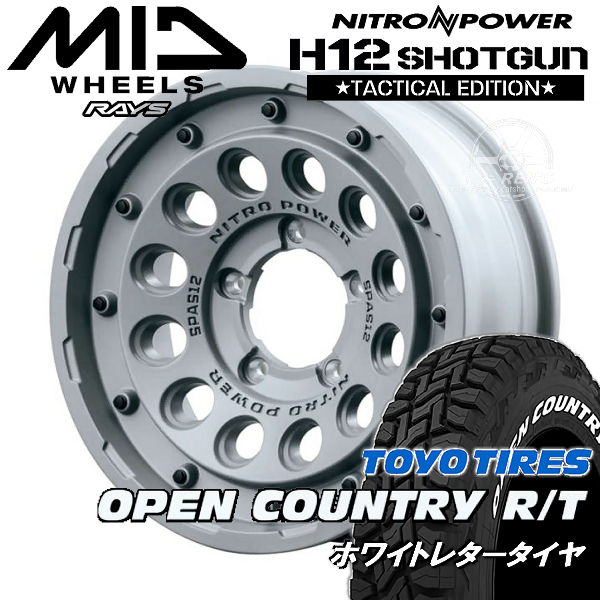 送料無料 ジムニー シエラ ノマド MID ナイトロパワー H12 SHOTGUN Tactical Edition 16インチ 6.0J -5 セミグロスコンクリート(SGK) TOYO オープンカントリーR/T ホワイトレター 215/65R16 109/107Q LT