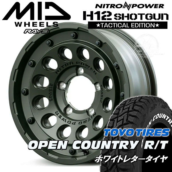 送料無料 ジムニー シエラ ノマド MID ナイトロパワー H12 SHOTGUN Tactical Edition 16インチ 6.0J -5 セミグロスODグリーン(SOG) TOYO オープンカントリーR/T ホワイトレター 215/65R16 109/107Q LT