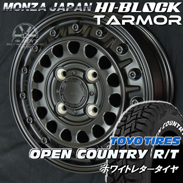 送料無料 プロボックス MONZA HI-BLOCK TARMOR ハイブロック ターマー（4H PCD100） サテンブラック 165/80R14 97/95N TOYO オープンカントリーR/T ホワイトレター タイヤ