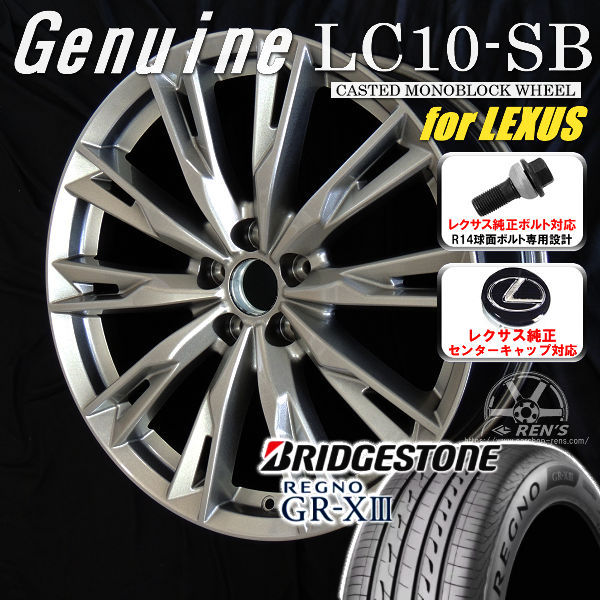 【レクサス純正】LEXUS Shop Lexus Parts and Accessories Online