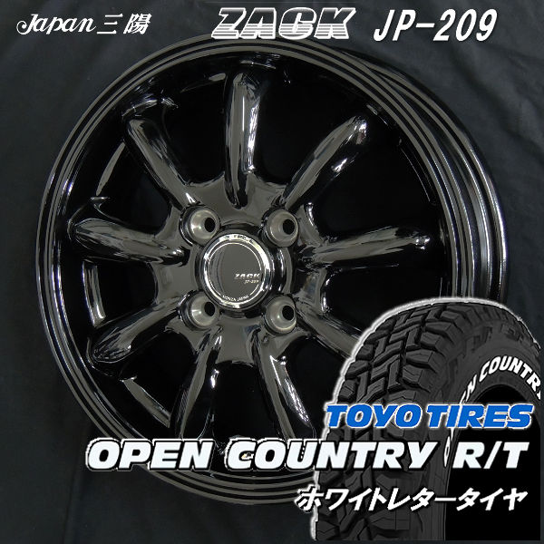 タイヤ＆ホイールセット,夏セット,三菱,デリカミニ | カーショップREN'S