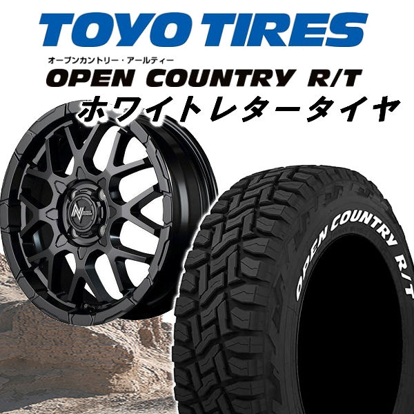 送料無料 デリカミニ ハスラー キャスト ナイトロパワー M28バレット BK 165/60R15 TOYO オープンカントリーR/T ホワイトレター