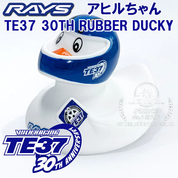 送料無料 RAYS レイズ 正規品 RAYS Official Gear VOLK RACING TE37