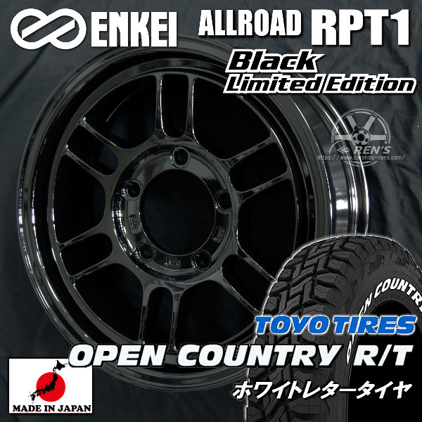 タイヤ＆ホイールセット,夏セット,スズキ,ジムニー | カーショップREN'S