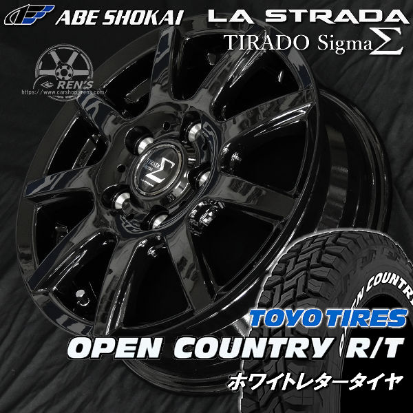 タイヤ＆ホイールセット,夏セット,トヨタ1（あ行～な行）,タウンエース