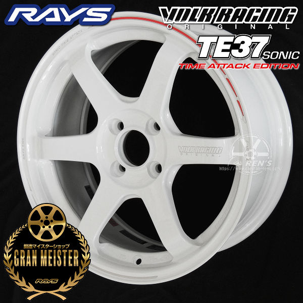 送料無料 在庫あり RAYS レイズ 鍛造 RAYS VOLK ボルクレーシング TE37 SONIC TIME ATTACK EDITION タイムアタックエディション ダッシュホワイト/REDOT（WR） 16インチ 7.0J +36 FACE3（4穴PCD100） ホイール4本セット