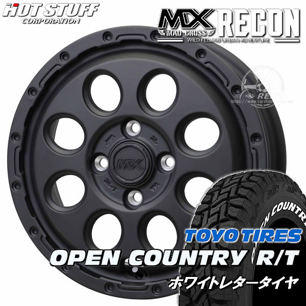 ダンロップエナセーブプラス スズキ純正アルミ 4本セット ワゴンR SUZUKI スズキ 純正 14インチ ダンロップ エナセーブ 155