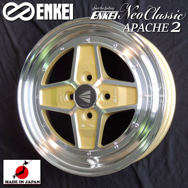 送料無料 ■ENKEI エンケイ ■ネオクラシック アパッチ2 ■マシニングゴールド 165/55R15 タイヤ 4本セット ■N-BOX アルト ミラ ムーブ タント