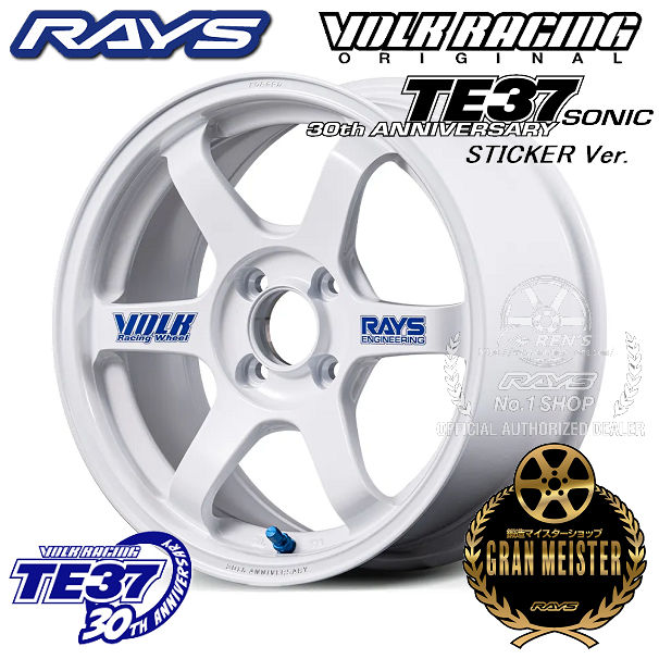 送料無料 在庫あり RAYS レイズ 鍛造 RAYS VOLK ボルクレーシング TE37 SONIC 30TH STICKER Ver ホワイト(WH) 16インチ 7.0J +36 FACE3（4穴PCD100） ホイール4本セット