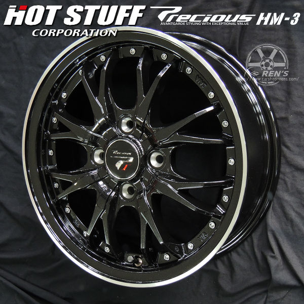送料無料 デイズ スペーシア N-BOX タント 軽自動車 プレシャス HM-3 メタリックブラック 165/45R16 タイヤホイール 4本セット