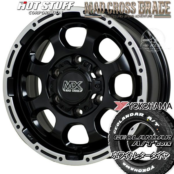 送料無料 200系ハイエース マッドクロス グレイス セミグロスブラックリムポリッシュ 215/65R16 109/107S 荷重対応タイヤ ヨコハマ ジオランダー A/T G015 ホワイトレター