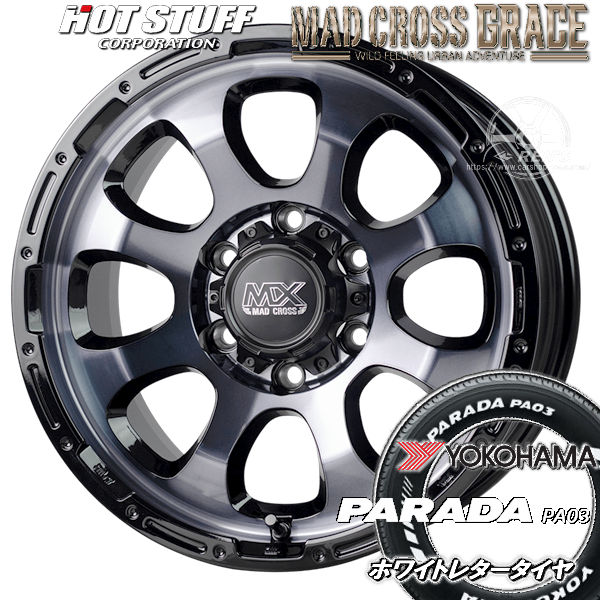 送料無料 200系ハイエース マッドクロス グレイス ブラッククリアリムブラック 215/65R16 109/107S 荷重対応タイヤ ヨコハマ パラダ PA03 ホワイトレター