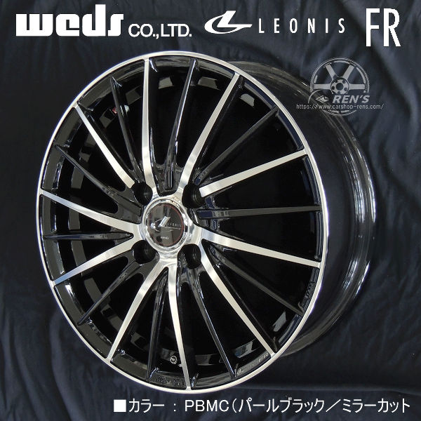 送料無料 N-VAN アトレー クリッパー エブリィ など に軽自動車 WEDS ウェッズ レオニスFR PBMC パールブラックミラーカット 165/50R15 ヨコハマ タイヤホイールセット