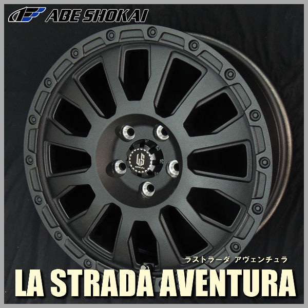 送料無料 タウンエースバン アヴェンチュラ リンクルブラック 165/80R14 97/95N ダンロップ エナセーブ VAN01 荷重対応 タイヤホイール４本SET