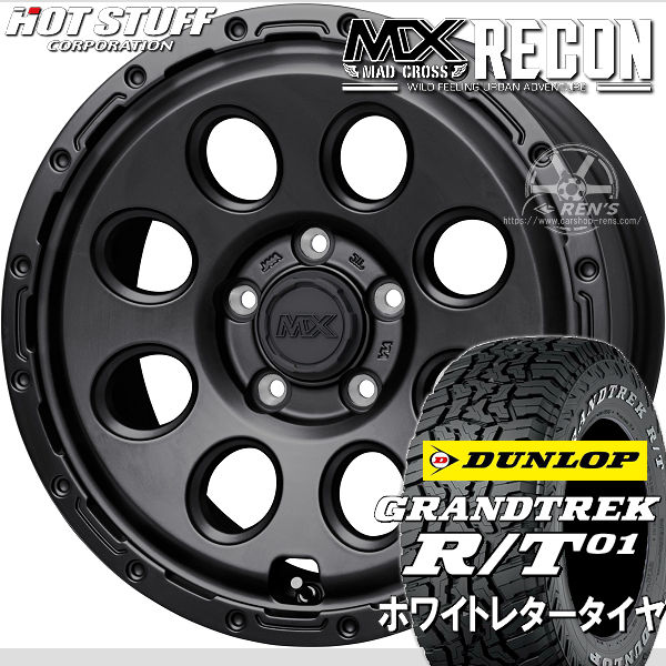 送料無料 デリカD:5 RAV4 等に マッドクロス リーコン マットブラック