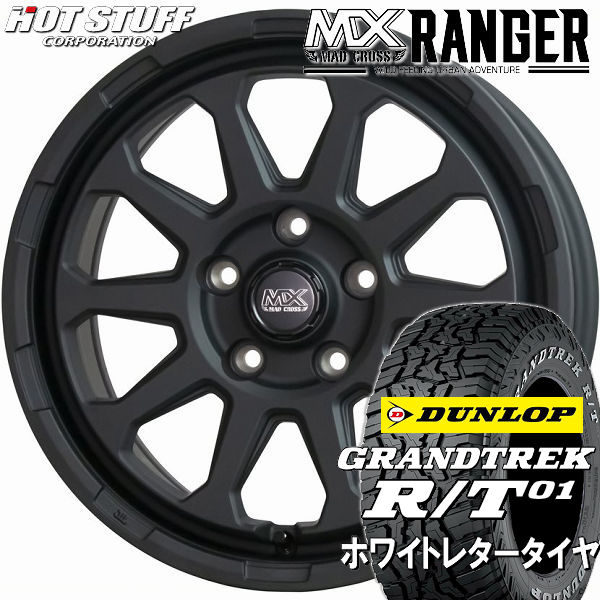 送料無料 デリカD:5 RAV4 等に マッドクロス レンジャー マット