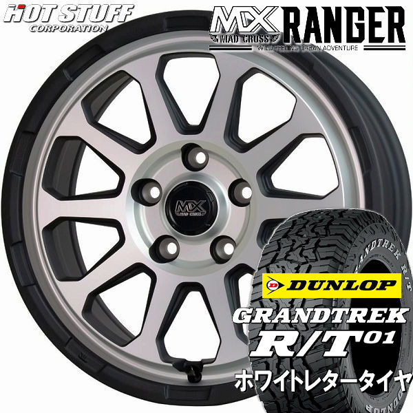 送料無料 デリカD:5 RAV4 等に マッドクロス レンジャー マット