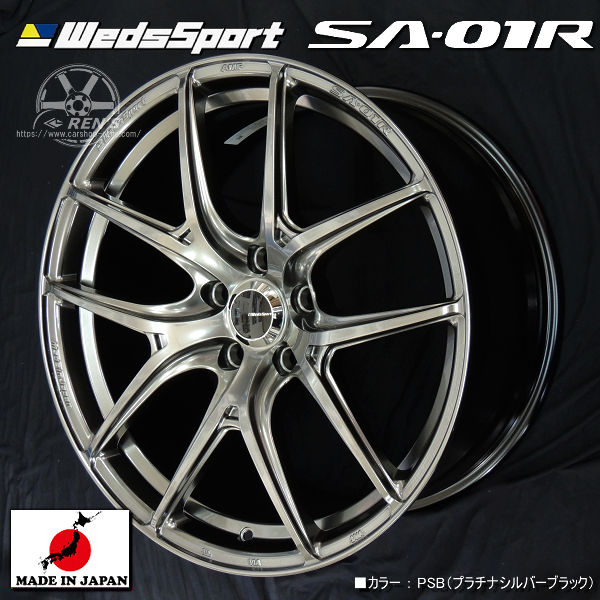 送料無料 GR86 86 BRZ カローラスポーツ WEDS sport ウェッズ スポーツSA-01R PSB プラチナシルバーブラック 8.5J+45 5H-PCD100 225/40R18 ファルケン タイヤ ホイール4本SET