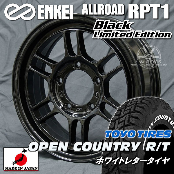 送料無料 ジムニー エンケイ ENKEI オールロード RPT1 ブラック 185