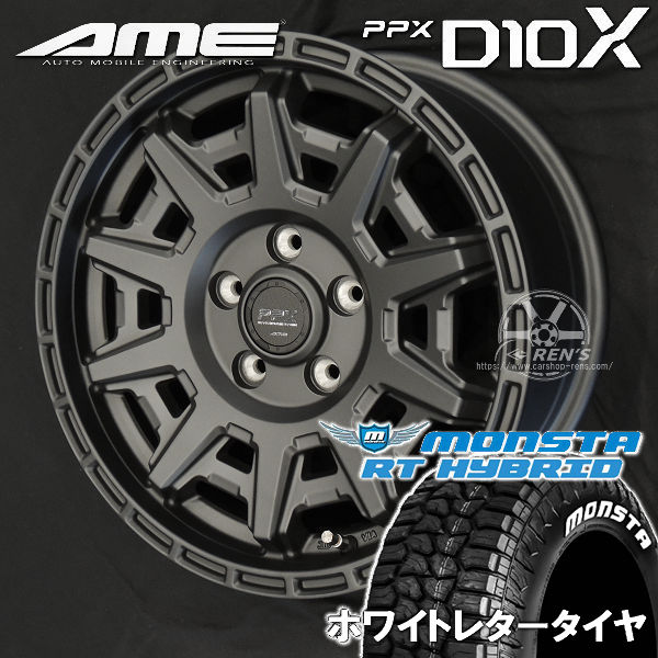 タイヤ＆ホイールセット,夏セット,トヨタ1（あ行～な行）,シエンタ