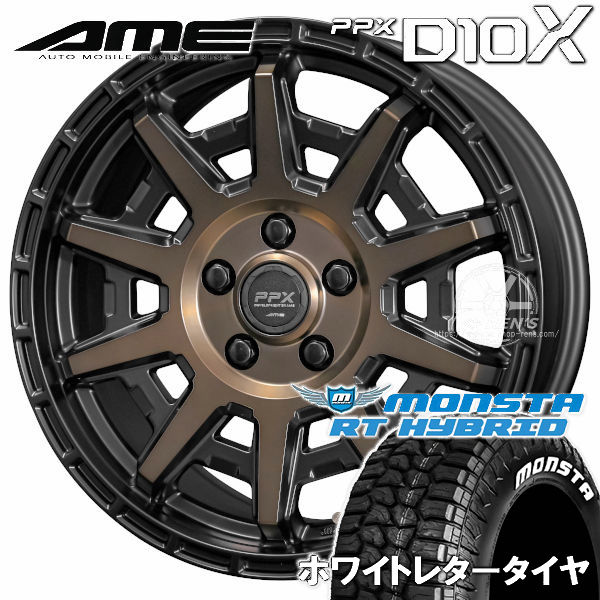 タイヤ＆ホイールセット,夏セット,トヨタ1（あ行～な行）,シエンタ