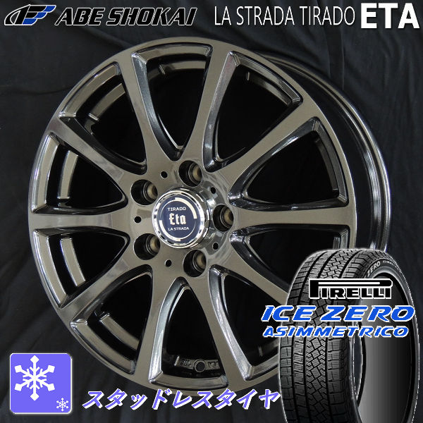 タイヤ＆ホイールセット,冬セット,ホンダ2,ZR-V | カーショップREN'S