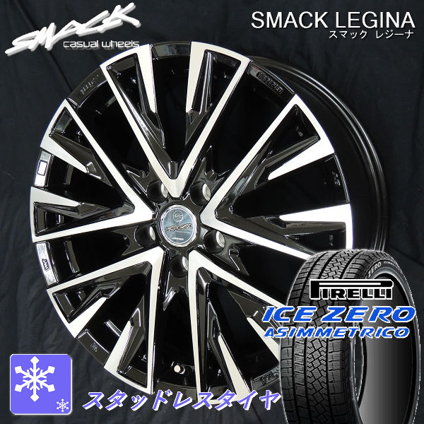 タイヤ＆ホイールセット,冬セット,ホンダ2,ZR-V | カーショップREN'S