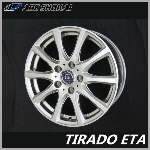 送料無料 タウンエースバン ティラードＥＴＡ ハイライトシルバー 165/80R14 97/95N ダンロップ　荷重対応 国産タイヤ