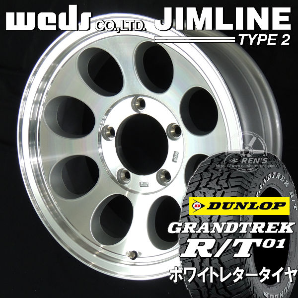 タイヤ＆ホイールセット,夏セット,スズキ,ジムニーノマド | カー