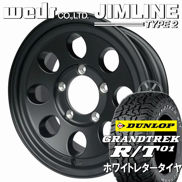 タイヤ＆ホイールセット,夏セット,スズキ,ジムニーノマド | カー