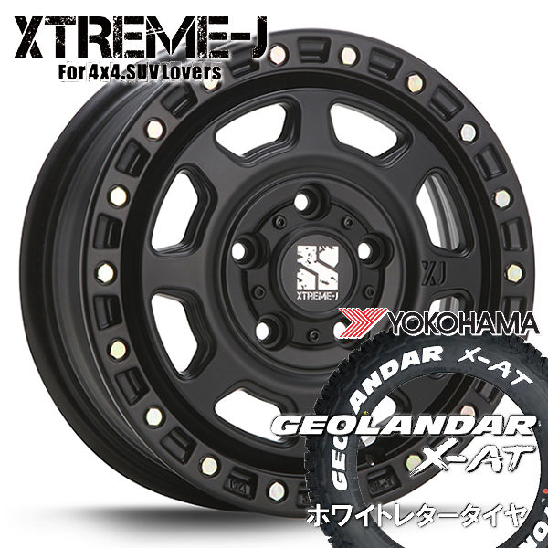 送料無料 タウンエース MLJ エクストリームJ XJ07 サテンブラック 175 