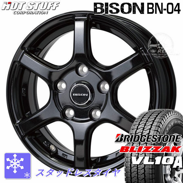 送料無料 タウンエース ブリヂストン ブリザックVL10A 165/80R14 97/95N 荷重対応 スタッドレス タイヤホイール4本セット バイソン BN-04 メタリックブラック 塩害軽減対策品