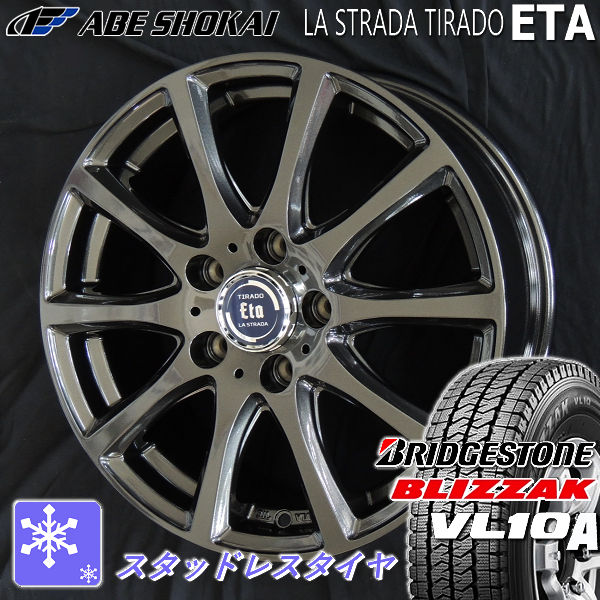 送料無料 タウンエース 荷重対応 ブリヂストン ブリザック VL10A 165/80R14 97/95N 荷重対応 国産 スタッドレス タイヤホイール4本セット