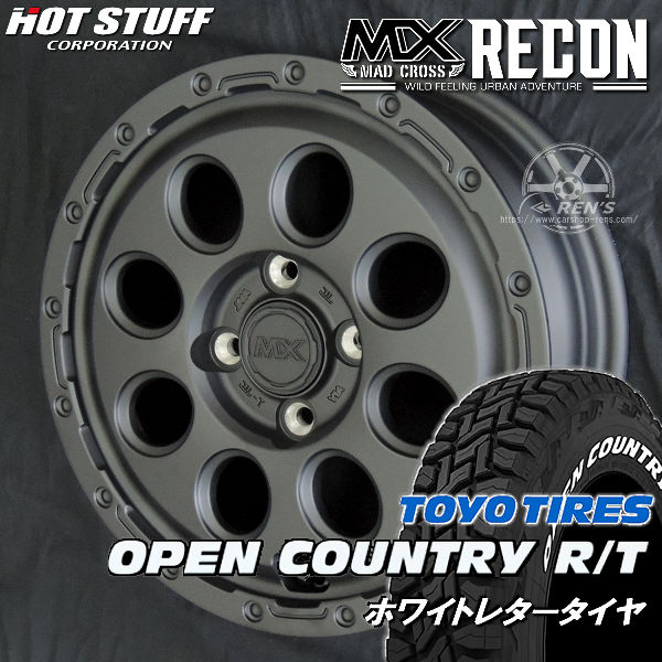 送料無料 スペーシアギア ファンクロス デリカミニ など 軽自動車 マッドクロス リーコン マットブラック 155/65R14 TOYOタイヤ オープンカントリー R/T ホワイトレター