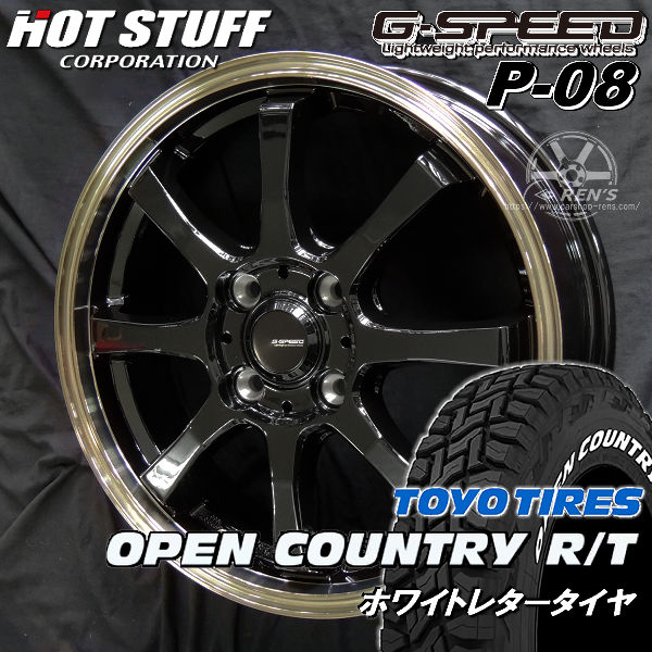 タイヤ＆ホイールセット,夏セット,スズキ | カーショップREN'S