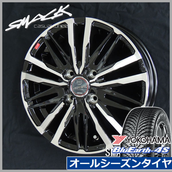 タイヤ＆ホイールセット,オールシーズンタイヤセット | カーショップREN'S