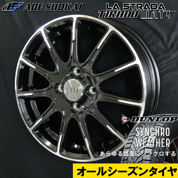 タイヤ＆ホイールセット,オールシーズンタイヤセット | カーショップREN'S