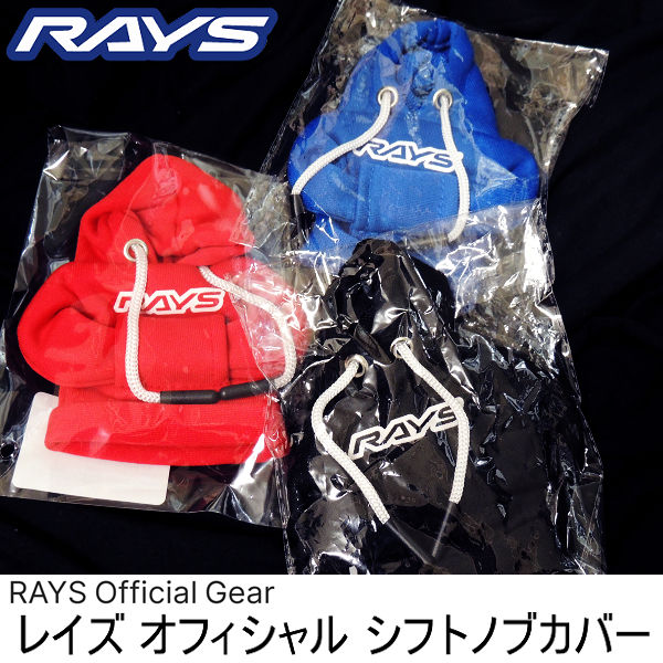 グッズ | カーショップREN'S