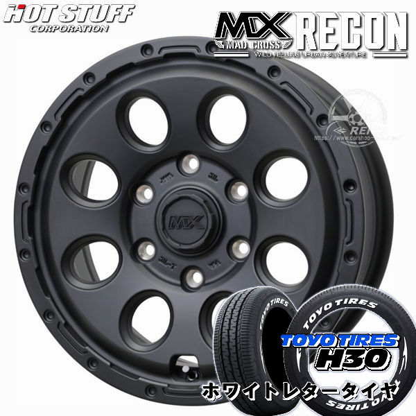 送料無料 200系ハイエース マッドクロス リーコン マットブラック 215