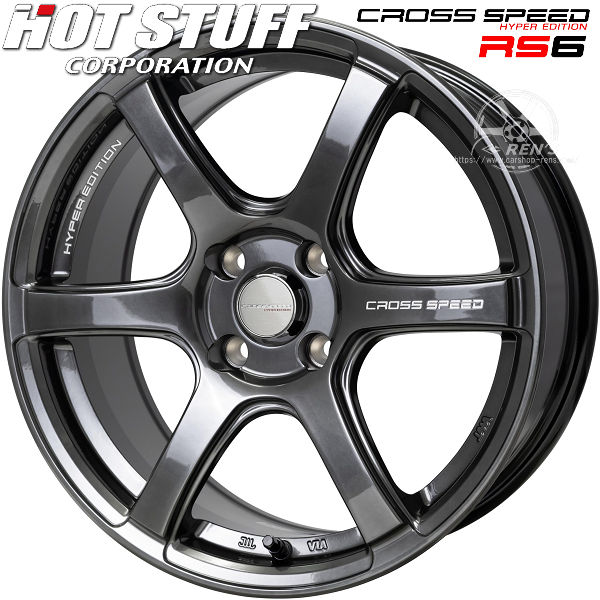 送料無料 コペン ハスラー キャスト などに クロススピード RS6 ダイヤモンドブラック 165/50R16 タイヤホイールセット