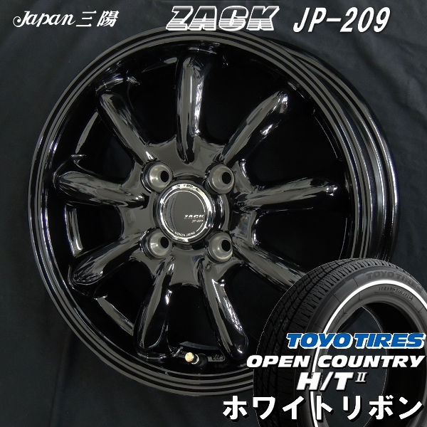 タイヤ＆ホイールセット,夏セット,ホンダ1（あ行～な行）,N－BOX