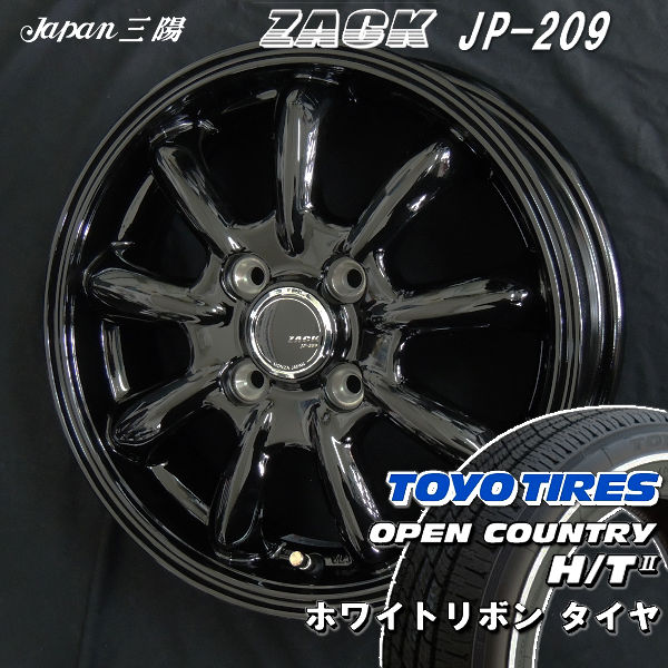 タイヤ＆ホイールセット,夏セット,三菱,ekクロス スペース | カー
